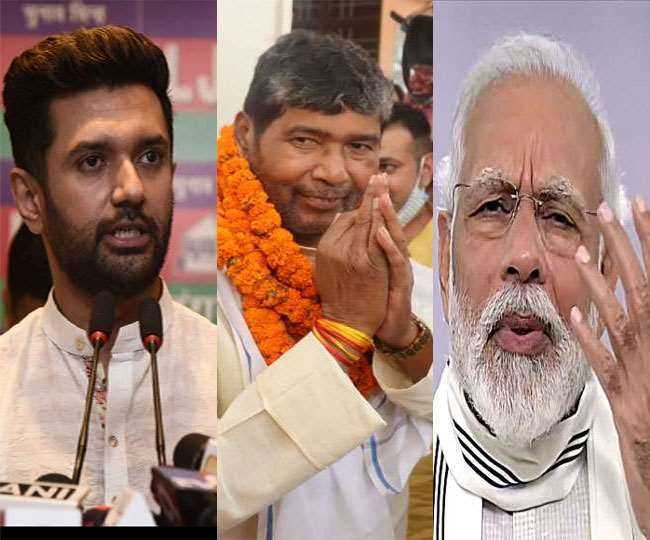 बिहार: पारस, चिराग को लेकर भाजपा में असमंजस या दोनों हाथ में लड्डू !